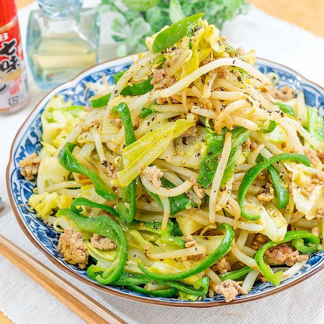 簡単時短レシピ✨豚ひき肉とキャベツもやしのカレー炒め