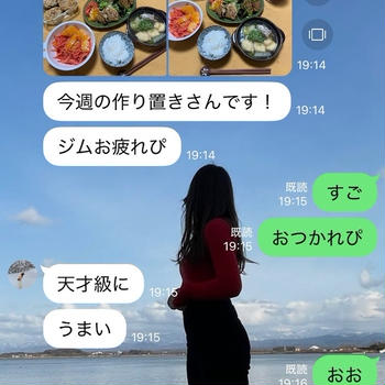 一人暮らし歴2年の長女なーさんの最近のごはんとうちの晩ごはん