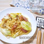 家にある材料で和風バター醤油パスタ-簡単＊時短＊節約
