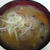 魚のアラ汁（スープ）-肉団子入り