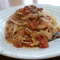 ２分しかない！！ツナと玉ねぎでトマトのクリームパスタ