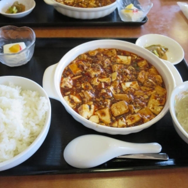 ランパスvol6 　江湖麻婆豆腐定食
