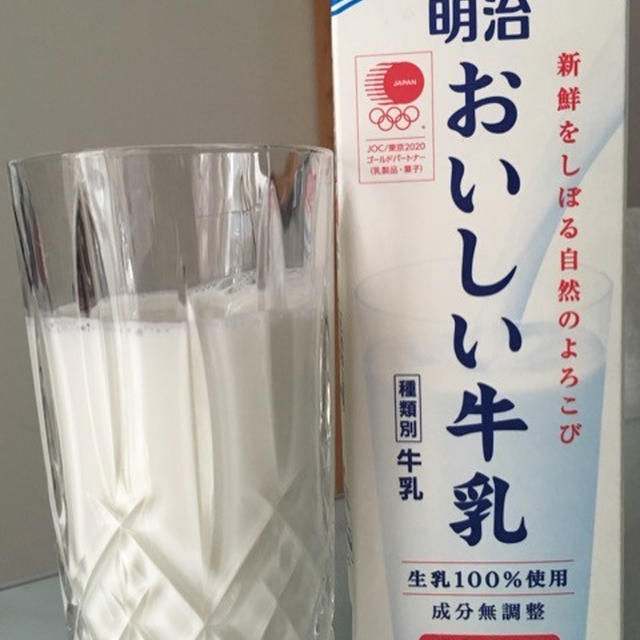 １月レッスンスタート！