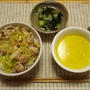 豚肉とキャベツの味噌生姜丼と、地震の影響。