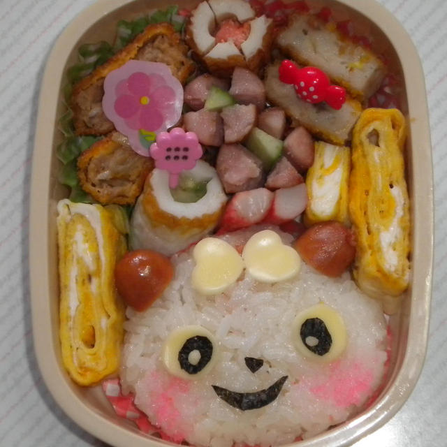 なーちんのくまちゃん弁＆頑張るとーちゃん弁♪