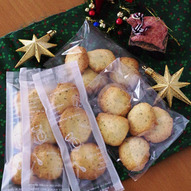 紅茶とバニラの超簡単クッキー☆くらしのアンテナに掲載、ありがとうございます！