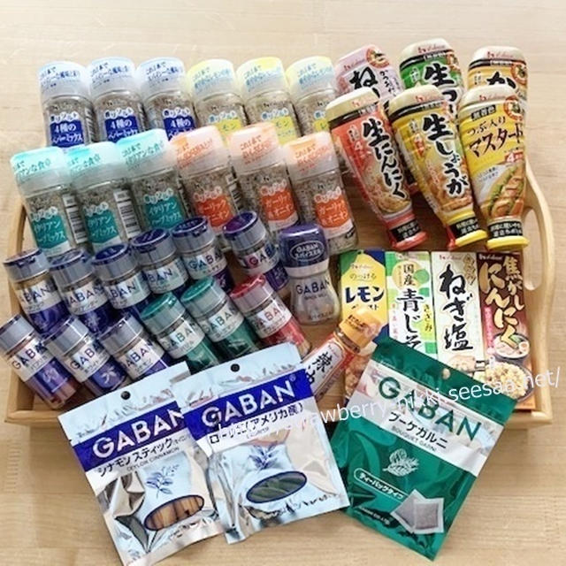 レシピブログさんの2020年スパイスアンバサダーをさせていただくことになりました！ちょこっとご挨拶♪