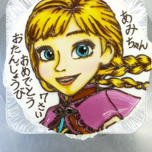 『アナと雪の女王』より「アナ」のイラストケーキ♪