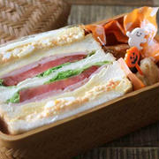 サンドイッチ弁当の失敗しないコツ！レシピと詰め方も紹介