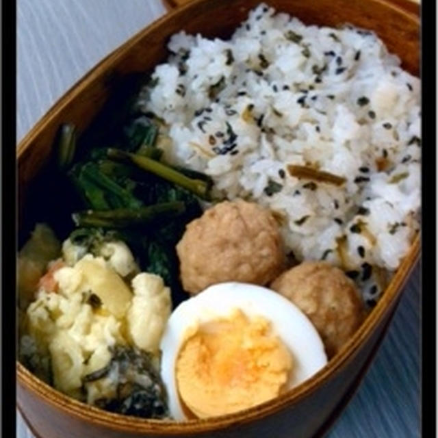 おこだでませんように