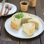 【自画自賛レシピ】材料4つで紅茶のダブルチーズケーキ