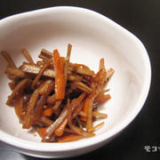 作り置きレシピ-きんぴらごぼう-お弁当の手作り冷凍食品♪