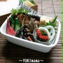 モニター～ポークジンジャー～カナダポークでお弁当～パパのお弁当