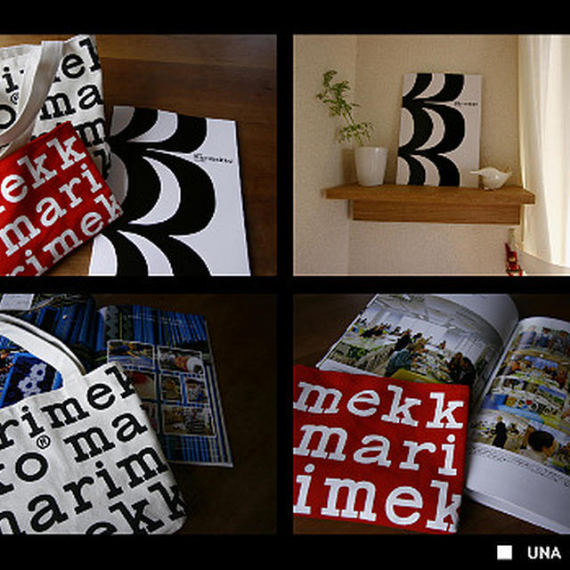 ■　marimekko ムック本　とGW　■