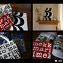 ■　marimekko ムック本　とGW　■