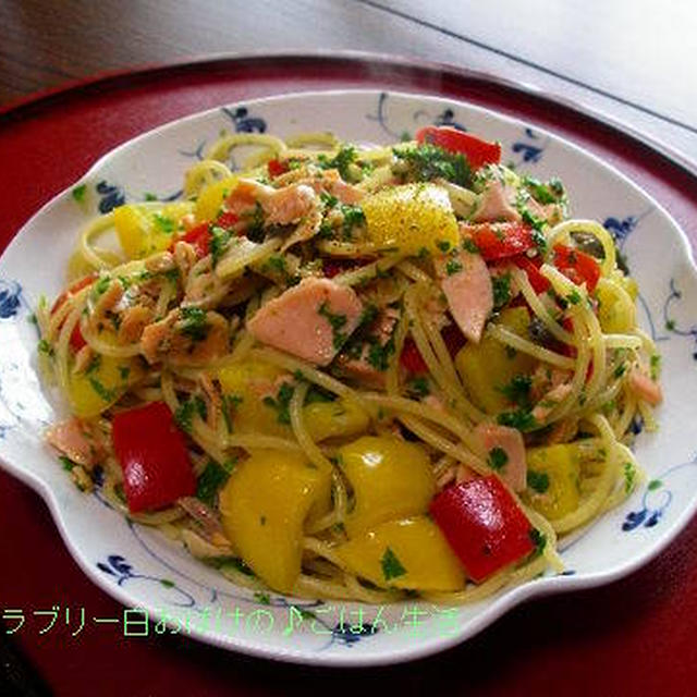 鮭とパプリカのパスタ