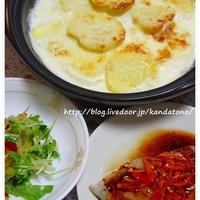 パスタうりと我が家のフルブラ開樽ヽ(^。^)ノ