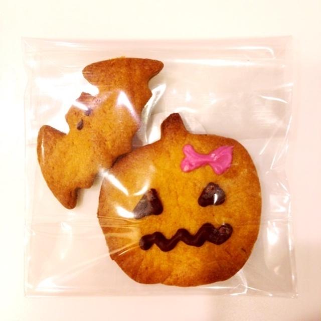 ハロウィンのかぼちゃクッキー