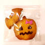 ハロウィンのかぼちゃクッキー