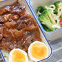 焼くだけ簡単焼肉弁当＼(^o^)／