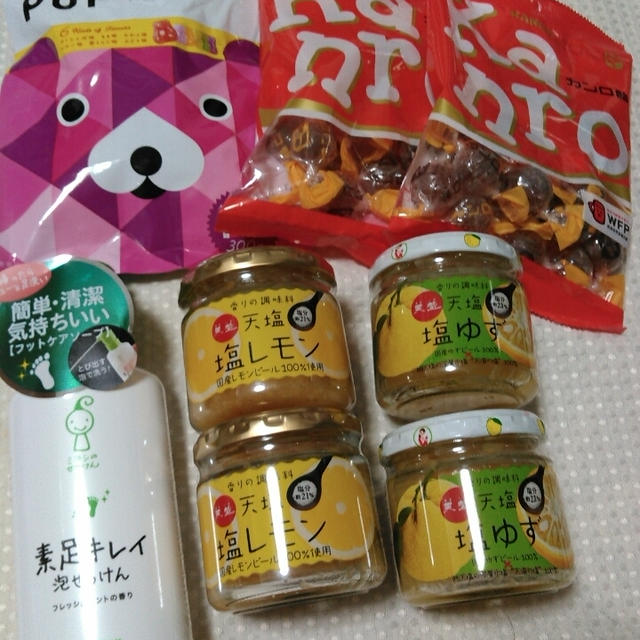 お土産紹介☆ファミリーフェスタでトレビーノ