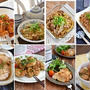 冷凍しておくと後が楽！！お肉を使った冷凍おかず特集8選