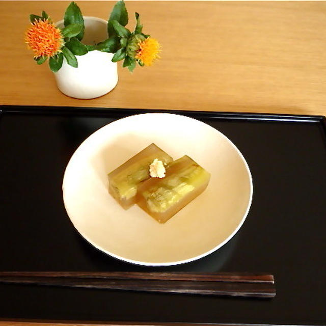 焼き茄子の寒天よせ