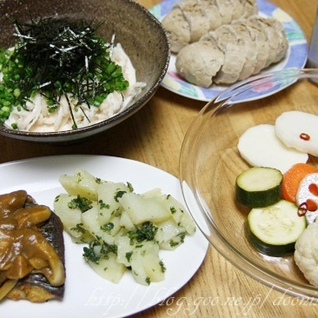 サバのキノコカレーソース