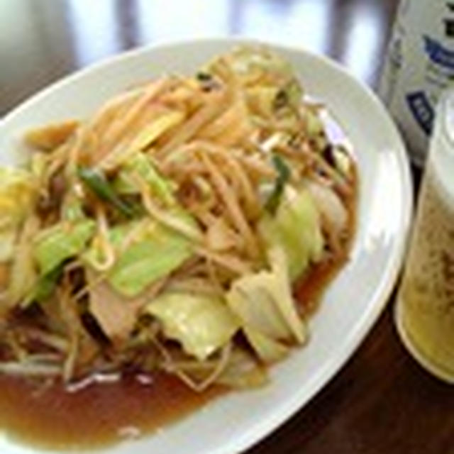 がま〜ん