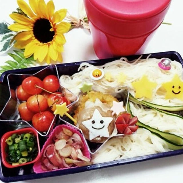 #平日お昼ご飯はお弁当or外食