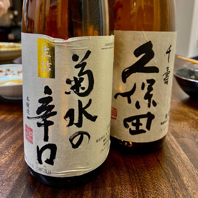 急な連絡　手巻寿司が食べたいって！？　[アメリカのおうちごはん]