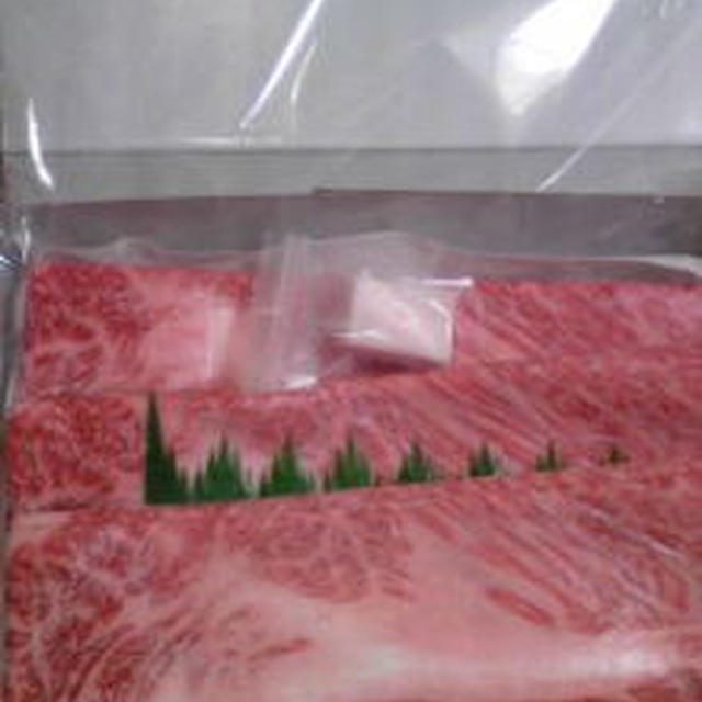 当番日誌（お肉が・・・）