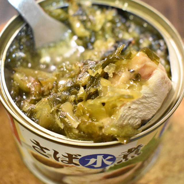 コレステロール対策♪鯖缶の高菜焼き