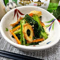 【レシピ】お弁当や作り置きに！10分で作れる「小松菜とちくわの炒め物」