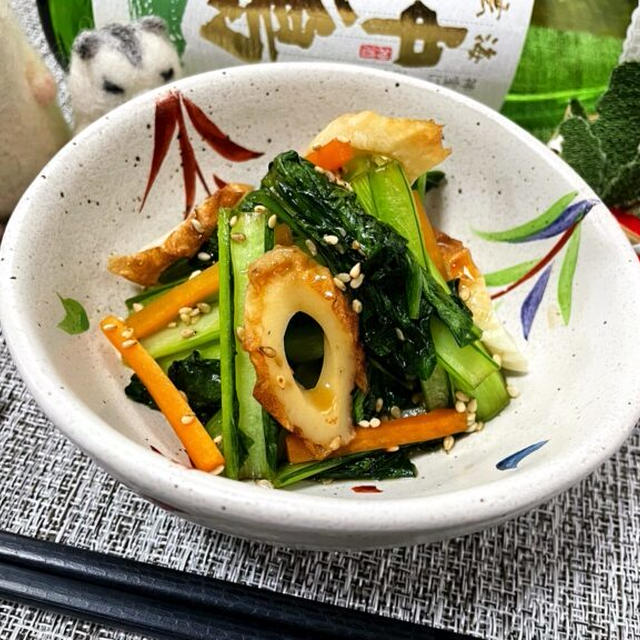 【レシピ】お弁当や作り置きに！10分で作れる「小松菜とちくわの炒め物」