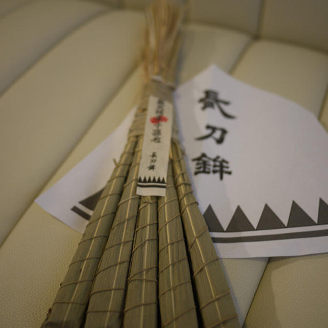 長刀鉾の粽。