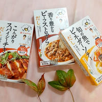 ビーフストロガノフ　で　パスタ(*^-^*)