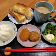 トーストとささみカツとごまかぼちゃコロッケ
