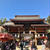 2019年Amebaおみくじ と 初詣