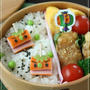 赤オニウインナーのお弁当