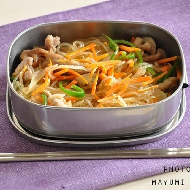 【世界グルメ旅】1食118円☆韓国料理の定番「節約チャプチェ弁当」