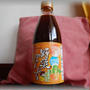 ささみとブロッコリーのポン酢煮
