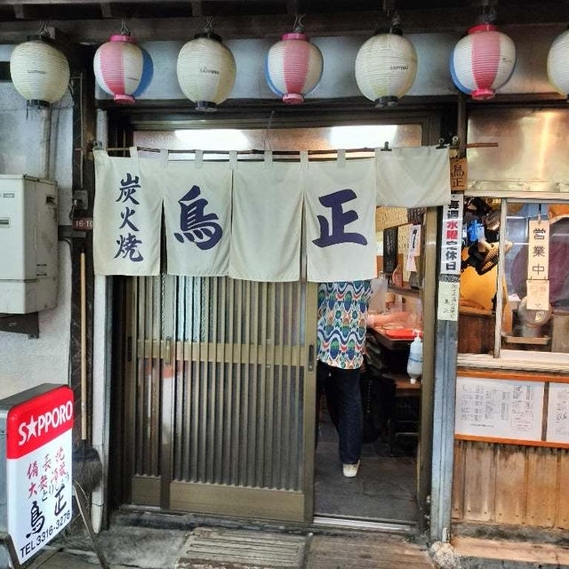 久しぶりのはしご酒で鳥正へ　阿佐ヶ谷七夕の続き