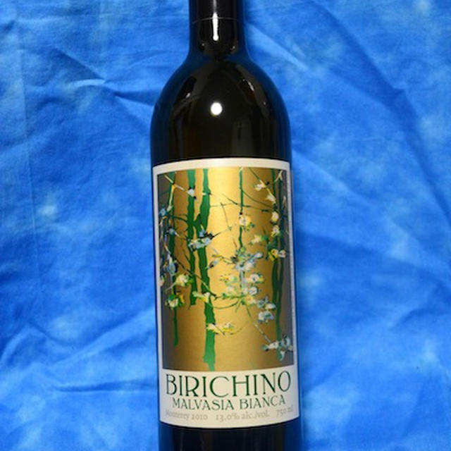 カリフォルニアの若手醸造家の白ワイン　BIRICHINO　Malvasia Bianca2010