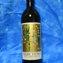 カリフォルニアの若手醸造家の白ワイン　BIRICHINO　Malvasia Bianca2010