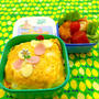 オムライス弁当♪卒業式