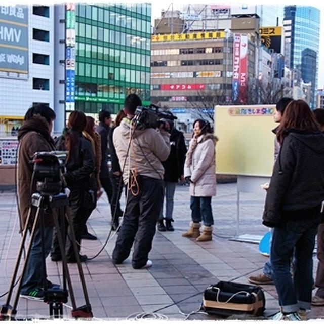 ■仙台にパンダさんが来た！？■ＯＨ！バンデスに出演(・∀・)