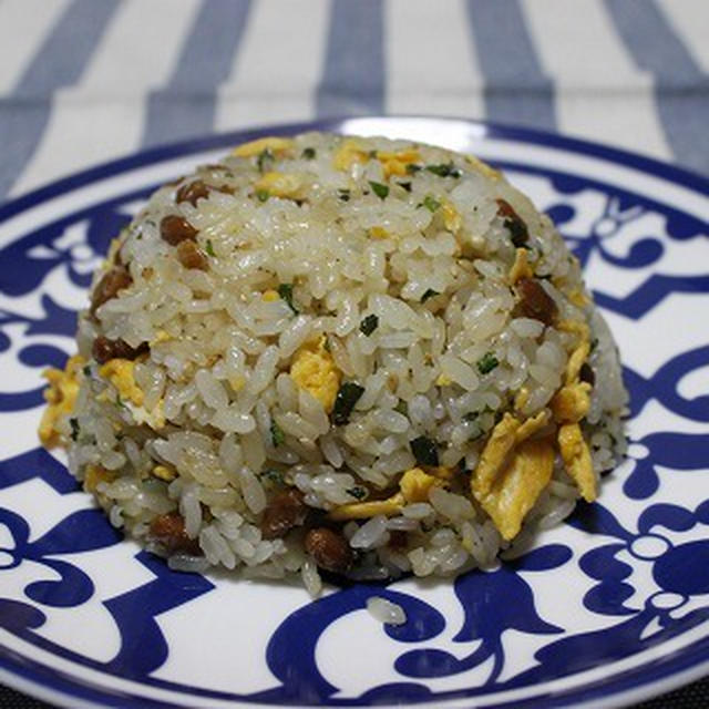 納豆炒飯