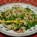 からだに優しい夏の中華レシピ　湘南茅ヶ崎家庭料理教室～GreenCooking-ABE by グリーンクッキングアベさん