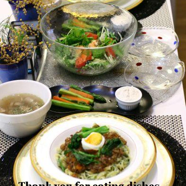 手打ちほうれん草パスタ　和風ミートソース＆MENU